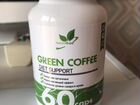 Спортивная добавка Green coffee