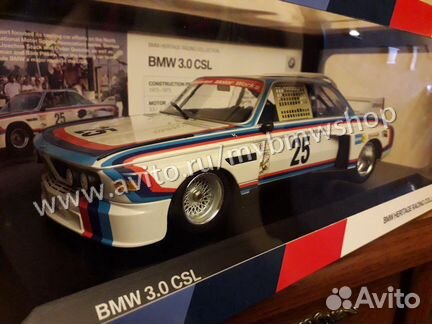 BMW 3.0 CSL, 1/18, Minichamps
