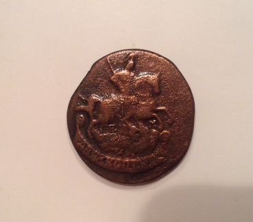 Две копейки 1771 год