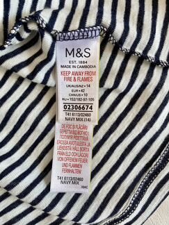 Новая кофта лонгслив Marks & Spencer