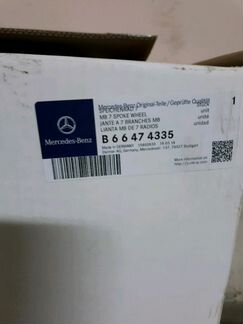 Литые диски Мерседес R19x8,5 с датчиками давления