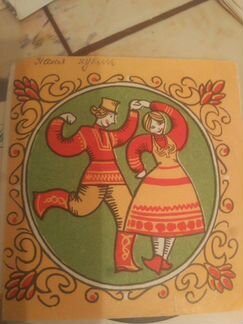 Долгоиграющие Пугачева/Ротару