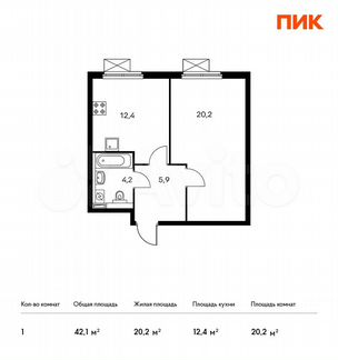 1-к квартира, 42.1 м², 33/33 эт.