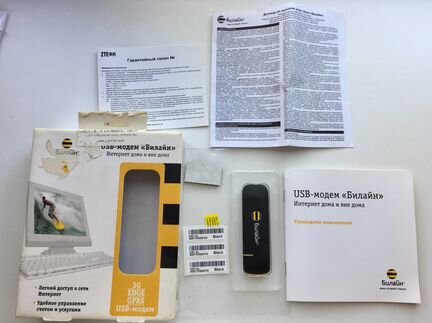 Usb-модем 