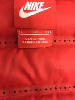 Куртка Nike