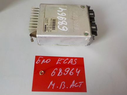 Блок управления ecas Мерседес 9425842138/1152899