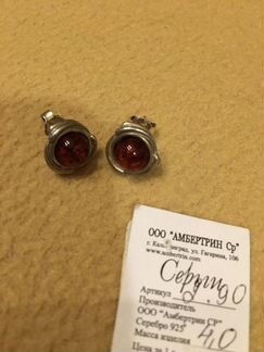 Серебряные серьги с янтарем