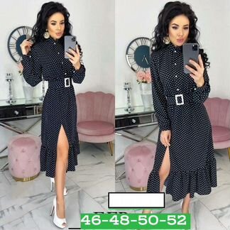 Платье р.46-52