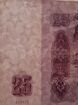 Банкнот СССР 25рублей 1961 год брак объявление продам