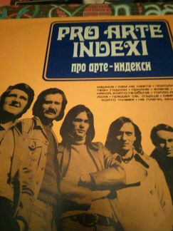 Грампластинка