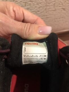 Ботинки демисезон Reima, р.30