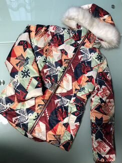 Костюм горнолыжный