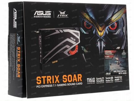 Звуковая карта asus strix soar