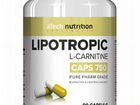 L-carnitine lipotropic