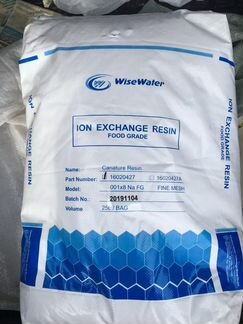 Сильнокислотный катионит canature NA FG ION exchan