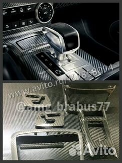 Карбоновые элементы интерьера для Mercedes G class