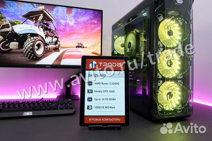 Ryzen 3 2200G (NEW) + GTX 1060