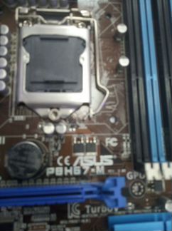Материнская плата asus P8H67-M LGA 1155