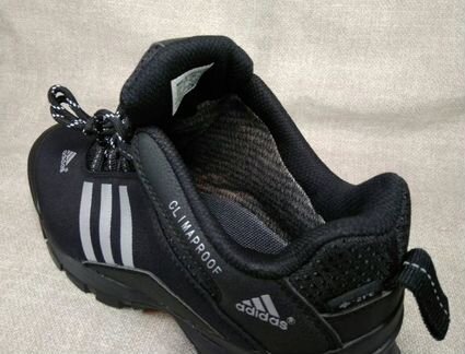 Кроссовки мужские adidas terrex