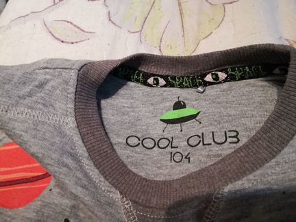 Джемпер для мальчика на рост 104