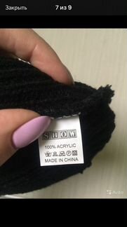 Шапка calvin klein