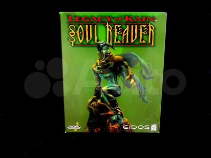 Legacy of Kain: Soul Reaver PC BIG BOX