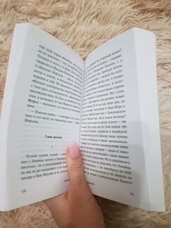 Олдос Хаксли о дивный новый мир