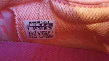 Кроссовки adidas pure boost 37.5