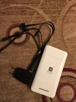 Powerbank 20800