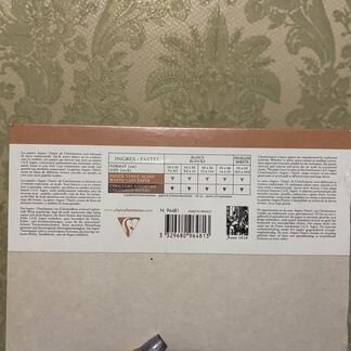 Clairefontaine ingres/pastel 18x24 130г/м2 25 лист
