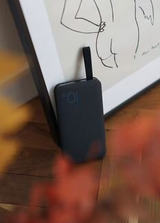 Power Bank Xiaomi Solove X8
