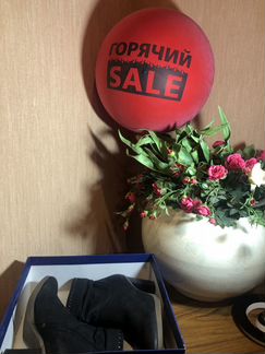 Полу сапожки каприз отличный вариант