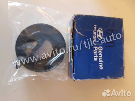 Катушка компрессора кондиционера 97641-2Y550