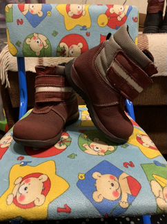 Ботинки Скороход