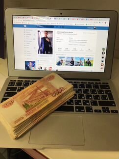 Продам ваш бизнес за 14 дней