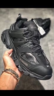 Balenciaga track