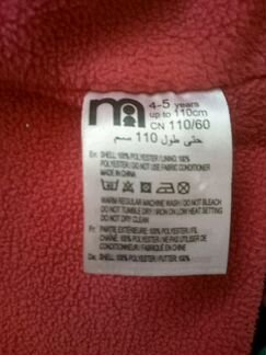 Куртка-плащ mothercare 110