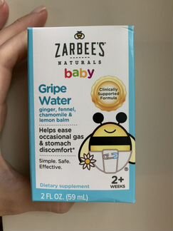 Zarbees водичка от коликов/укропная водичка