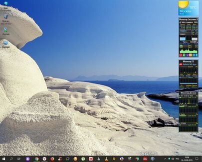 Win 11 Корпоративная /PRO сборки 20H2/21Н1/android