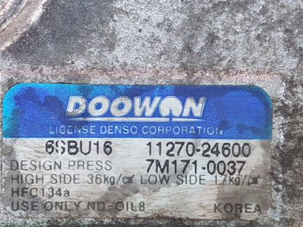 Компрессор кондиционера 11270-24600 Kia Rio 05-11