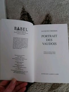 Книга на французском языке