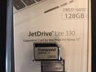 Карта памяти флешка Jet Drive Lite 330