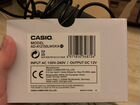 Адаптер Casio AD12150LW