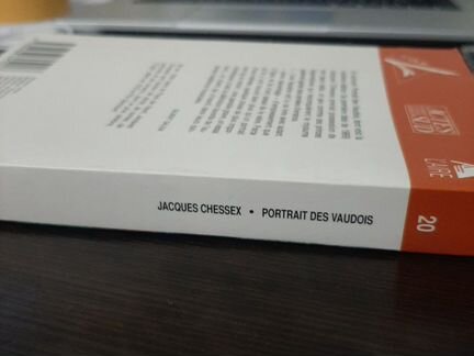 Книга на французском языке