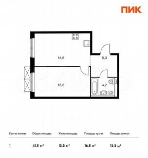1-к квартира, 41.8 м², 2/13 эт.