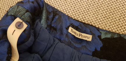 Юбка Noble People р.134-142