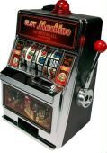 Игровой автомат купить в ростове скачать игровые автоматы piggy bank