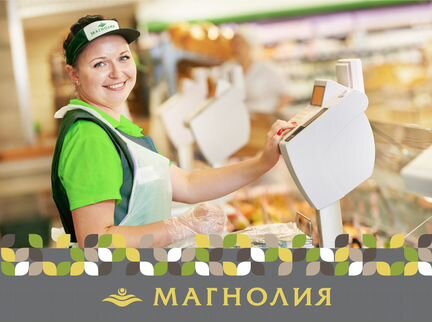 Кассир