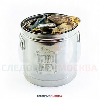 Турбопечка PS1500 большая USB