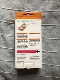 Бандаж грыжевой пупочный